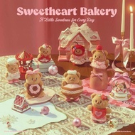 Sweetheart Bakery Plush Pendant Bag Charm Blind Box Bag Charm Bag Accessories
