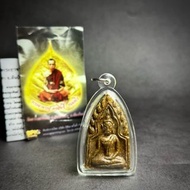 古巴磐石早期蘭納昭初坤平 (背後燕通版本)