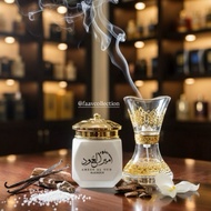 Bukhur Almas Ameer Al Oud | Saudi Bakhoor