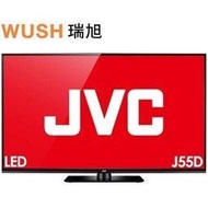 《安安寶貝家》JVC 55吋 聯網電視/55吋液晶顯示器/55吋液晶電視 JVC 55C/55F 附視訊盒