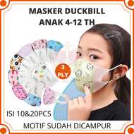 MASKER ANAK DUCKBILL 1PACK ISI 20PCS &amp;10PCS / MASKER DUCKBILL KARAKTER ANAK / DUCKBILL ANAK MOTIF