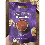 Coklat Langkawi Cadbury Roundie Milk Chocolate Wafer