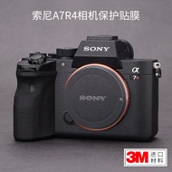 Meibentang Suitable for SONY A7R4 A7R4A Camera Protective Film SONY Body Sticker Camouflage Matte St