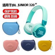 Suitable for JR320BT Children's Earphone Bag JR310BT Headphone Bag JR310 Storage Box Protective Case