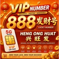 VVIP 888 Number 888 发财幸运号码 VIP NUMBER 1500GB 5G DATA FREE ROAMING 888 PREMIUM NUMBER