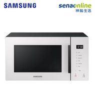 【618限時搶】Samsung MS23T5018GE/TW BESPOKE系列 23L美型微波爐 珍珠白