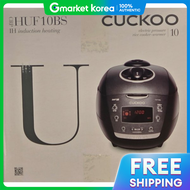 Cuckoo | 쿠쿠 หมอหงขาวไฟฟา IH สำหรบ 10 คน รน CRP-HUF10BS