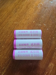 香港:洋紫荊:10元硬幣:原裝三筒:(可省買兩筒):共60個3筒