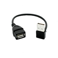 Black L Elbow Usb Extension Data Cable Male To Female Cable 25cm * 25cm