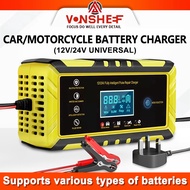 12V/24V Car Battery Charger  Pengecas Bateri Kereta Motorsikal Restore Motorcycle Lorry Charge Pulse