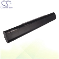 CS Battery Acer TravelMate 5740 / 5740G / 5740Z / 5742 / 5742G Battery AC4551HB