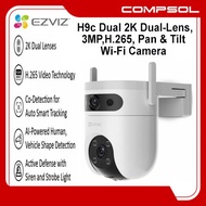 Ezviz H9c Dual 2K Dual-Lens, 3MP, H.265, Pan & Tilt Wi-Fi Camera