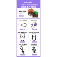 240W Đầu Chuyển Đổi Kép TypeC Xoay L Hình Cho iPhone 16 pro Max Android Xiaomi Huawei Oppo Nhanh Hơn