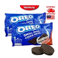Oreo Crumble/ Oreo Crumb / Oreo Crunch / Oreo Crushed Cookies In Pieces 454G