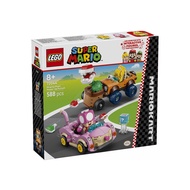 72044 Mario Kart™ – Piranha Plant Power-Up Pur