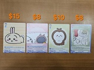 Chiikawa 吉伊卡哇 WSB卡牌 小可愛 甲蟲仔 睡衣小粉紅 怪物 兔兔Usagi