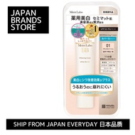 [Ship from Japan Direct] Moist Lab Medicated Whitening BB Cream 30g SPF50 PA++++ (Pore Cover/Whitening) /[日本直邮] Moist Lab 药用美白 BB 霜 30g SPF50 PA++++ (遮盖毛孔/美白) /Shipped from Japan/Japanese Quality/Japanese brand/日本發貨 /日本品质 / 日本品牌