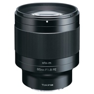 TOKINA atx-m 85mm F1.8 FE for Sony Full Frame