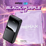 【 New CCC Certified 】 Remax Power Bank 20000mAh (RPP-680) - แบตสำรอง มีสายในตัว ชาร์จเร็ว 3 พอร์ต US