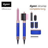 Dyson Airwrap  Hair multi-styler and dryer Complete Long (Blue/Blush) with Detangling comb อุปกรณ์จัดแต่งทรงผม แบบครบชุด รุ่นยาว สี บลูบลัช