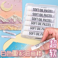 Soft Color Oil Pastel White Children Washable Supplementary Monochrome Soft Crayon Crayon