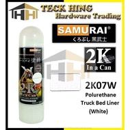 2K07W# SAMURAI Spray Paint 2K Polurethane Truck Bed Liner (White) 400ml 2K07W