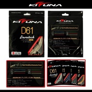 Kizuna Badminton Strings - D61 / D 61 - Japan