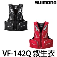 Yuanfeng Fishing Tackle Can Credit Card Installment SHIMANO VF-142Q NEXUS Entry Style Life Jacket Ro