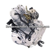 250cc motorcycle engine