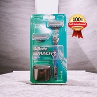 Gillette mach3 fresh mach3 1 Handle 2 Blades