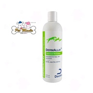 Dermallay Oatmeal Shampoo แชมพูสำหรับสุนัขและแมวสูตรอ่อนโยน บำรุงผิวหนังและขน 355ml.