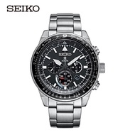 Seiko Men's Watch Casual Sports Business PROSPEX Sports Quartz Men's Watch SSC607J1