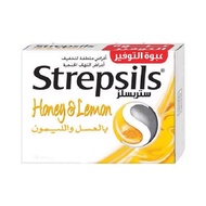 Strepsils Honey And Lemon Lozenges