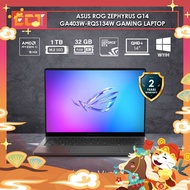 Asus ROG Zephyrus G14 GA403W-RQS134W Gaming Laptop (AI 9 HX370 5.1GHz,1TB PCIe,32GB D5,NV RTX5070Ti 