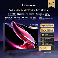 Hisense UX ULED X 4K Mini LED Smart TV 65 75 85 inch | Mini LED X | Hi View Engine X | 5000+ Zones | Dynamic X Display | CineStage X Surround | 82W Audio Power | 144Hz VRR | Dolby Vision IQ &amp; Atmos | HDR10+ Adaptive | Filmmaker Mode | IMAX Enhanced