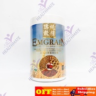 EMGRAIN with Beetroot & Seaweed Collagen (850G)