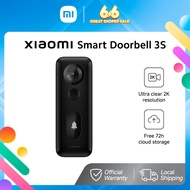 Xiaomi Smart Doorbell 3S