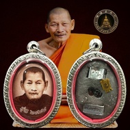 LP MaHa SiLa 龙普玛哈席拉 Locket Roon 2488 限量600尊 (LP Maha SiLa Birth Year) 龙普玛哈席拉高僧 自身法相之2488年(龙普玛哈席拉高僧出生