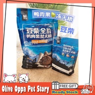 🐶【READY-STOCK】Docile Grain-Free Freeze-Dried Duck & Pear Dog Food 8KG🐶【现货】豆柴无谷鸭肉果梨狗粮 鸭肉冻干&果梨8KG 豆柴狗粮