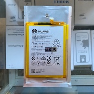 Huawei Mate 8 Battery Replacement