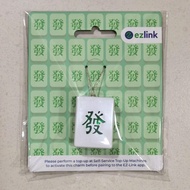 EZ-Link SimplyGo Mahjong Fa Cai Huat Tile LED Charm Chinese New Year 2024