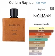 น้ำหอมแท้ น้ำหอมอาหรับ Rayhaan original Arabic perfume made in UAE