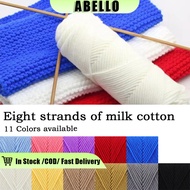 Milk Cotton Yarn 8Ply Worsted Spinning Crochet Yarn Milk Fiber Knitting Hand Knitted Yarn-Thread