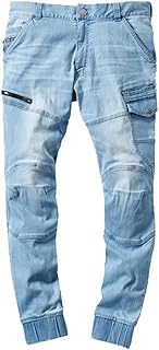 Jizeido 76402-164-EL Work Clothes