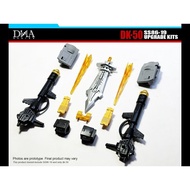 Transformers DNA Design, DK-50 upgrade kit for Hasbro SS 86-19 Dinobot Snarl