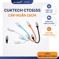 Cuktech C to C Fast Cable 15cm 6A 240W - High Performance,