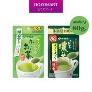 ItoEn Instant Green Tea 80g. (Oi Ocha) matcha powder อิโตเอ็น ชาเขียวญี่ปุ่น ชนิดผง ไม่ผสมน้ำตาล สำห