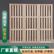 Pine Solid Wood Rice Free Shipping Breathable 1 Bed Board Lumbar Protector Bedding Rice 1.82m Factor