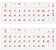 2 Pack Russian red Keyboard Stickers Cyrillic for Computer red Keyboard Letters on Clear Transparent
