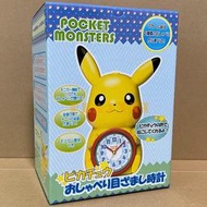 日本精工 SEIKO 正版 皮卡丘 卡通造型鬧鐘 精靈寶可夢 pokemon 時鐘 JF384A JF379A 神奇寶貝